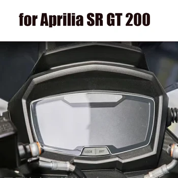 За Aprilia SR GT 200 125 SRGT200 2022 2023 Фолио за защита от надраскване на мотоциклет, защитно фолио за екрана, табло, инструмент