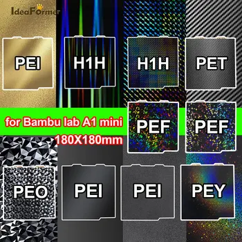 За Bambu Lab A1, mini PEO Монтажна Плоча с Двустранен Въглеродна PET-Табела PEY PEI H1H PEO За Bambulab A1, Mini Стоманен Лист PEI 184x184