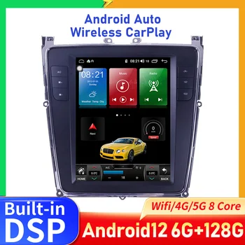 За Bentley Continental Flying Spur 2004-2015 Android 12 Автомагнитола 2Din Стереоприемник Авторадио Мултимедиен Плеър Главното устройство