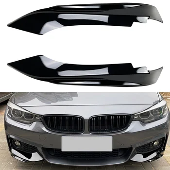 За BMW 4-Series F32 F33 F36 M-Tech 2014-2020 Предна Броня с Ъгъл на Наклон на Устните Дифузор Сплитер, заден Спойлер, Протектор Ярко Черно
