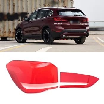 за BMW X1 2020-2022 Корпуса на задния стоп на колата, корпус, стоп-сигнали, подмяна на абажура капак заден стоп на автомобила