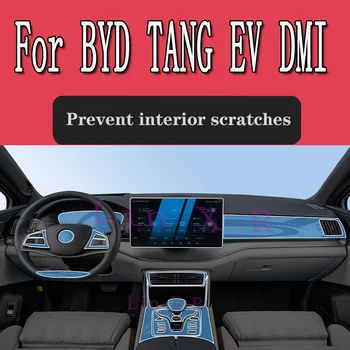 За BYD TANG EV БЕВ DMI Централна конзола вътрешността на колата, Прозрачен защитен филм от TPU, филм за ремонт на драскотини, Аксесоари за ремонт