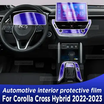 За Corolla Cross Hybrid 2022-2023 Панел на Кутията Кутия на Навигационния Екран Автомобилен Интериор Защитно Фолио От TPU Срещу Надраскване Стикер