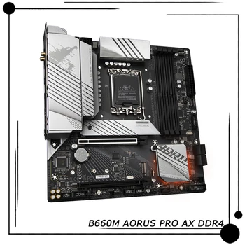За Gigabyte LGA1700 Подкрепа на 12-ти процесора B660 128 GB Micro ATX дънна Платка Настолна B660M AORUS PRO AX DDR4