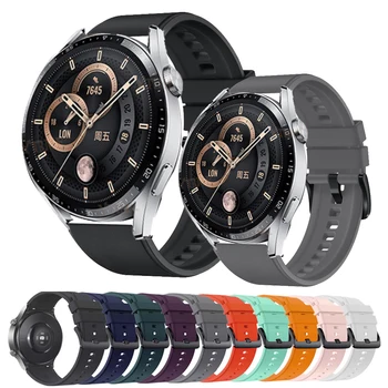За Huawei Watch GT 2 3 GT2 GT3 Pro Каишка за часовника 22 мм Подмяна Силиконов Каишка Honor Magic 1 2 46 мм/GS Pro Watch Мъжки Въжета