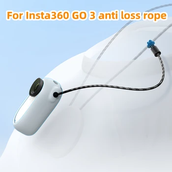 За Insta360 GO 3 Въжета за защита на врата от загуба Силиконов ръкав Подвесная въже за аксесоар Insta360 Go 3