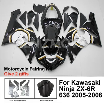 За Kawasaki Ninja ZX-6R 636 2005-06 Обтекател Мотоциклет Комплект Обвеса Украса Пластмасова Защитна Плоча Аксесоари Обвивка K0605-109a
