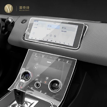 За Land Range Rover Evoque 2019-2023Navigation Защитно Фолио За Екрана на LCD-дисплея, на Автомобилни Аксесоари За Интериора, TPU прозрачен