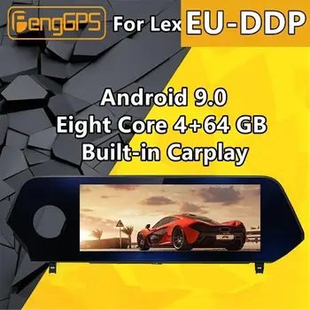 За Lexus UX 200 UX 250h 2019 Автомобилен Мултимедиен Плеър с Android 9 4 + 64 GB Аудио Стерео Радио Авторадио GPS Главното устройство DVD БТ Екран