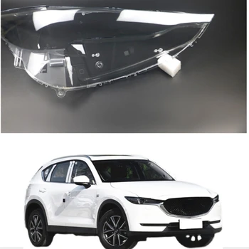 За Mazda CX-5 CX5 2017 2018 2019 2020 Покриване на фаровете на автомобила Обектив фарове Авто Капак на корпуса