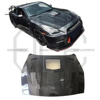 За Nissan GTR R35 Прозрачен капак Гореща Разпродажба от въглеродни влакна капак на двигателя Стъкло на капака на Подходящи Авточасти