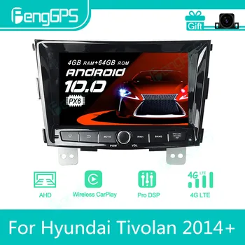За SsangYong Tivolan 2014 + Android Авто Радио Стерео Мултимедиен Плейър 2 Din Авторадио GPS Навигация PX6 Блок на Екрана на Дисплея