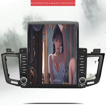 За Toyota Rav4 2013-2018 Android 13 8 Основната 9,7 'IPS Вертикален Екран Авторадио Авто Видео Аудио, DVD-плейър HU Главното Устройство Лента PC