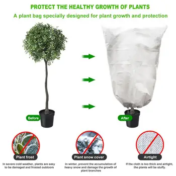 За Защита на растенията от замръзване Външна Защита на растенията Трайни Нетъкан Тъканни Покривала За Защита на Растенията на дървета, Храсти, Растения Дишащи