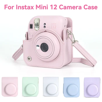 За камерата Instax Mini 12 Калъф От Изкуствена Кожа Мек Защитен Калъф Trave Bag за Филмова Камера Fujifilm Чанта с пагон