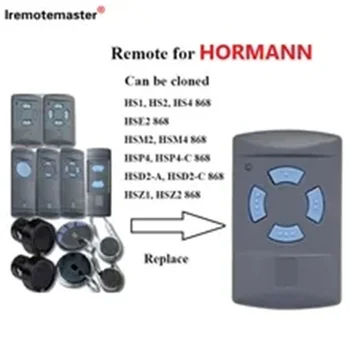 За Предавателя Hormann 868 Mhz HSM2 HSM4 Дистанционно Управление на гаражни врати с Фиксиран Код за Смяна на отваряне на бутилката