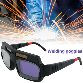 Заваръчни очила с автоматично затъмняване, очила за заварчици с изглед в реално цвят, очила оптична разделителна способност, Заваръчни очила за защита на очите от слънчевите лъчи, Заваряване