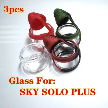 Замяна стъклена колба резервоара Шампанско стъклена тръба Силиконови калъфи Защитен калъф за резервоара Sky Solo Plus