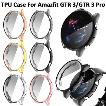 Защитен калъф за Amazfit GTR 3 Pro е qwerty на цял екран защитно покритие от мек TPU материал за аксесоари за умен часа Huami Amazfit