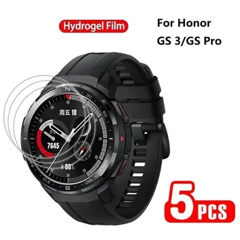 Защитно фолио за Huawei Honor GS 3 Pro е Защитна гидрогелевая филм Не стъклена за часа Honor GS Pro 3 Филм за аксесоари