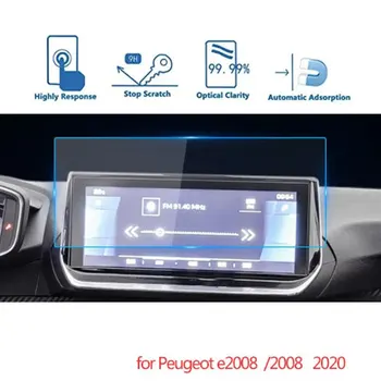 Защитно фолио от закалено стъкло за Peugeot 2008 E2008 2020 10-инчов Стоманена защитно фолио за автомобилни GPS-навигатор
