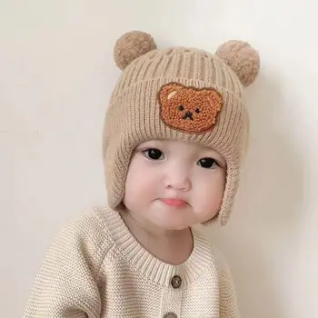 Зимна детска шапка-бини с анимационни мечка, защита на ушите, вязаная капачка за малки момчета и момичета, сладък Корейски топли детски шапки на една кука