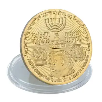 Златни Монети на Израел Тръмп Възпоменателни монети на Президентската кампания на Тръмп Запомнящи се Подаръци на Израел Украса със собствените си ръце