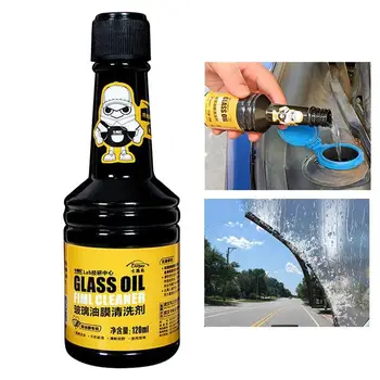 Инструмент за премахване на водни петна с автомобилни стъкла За премахване на покрития, восъци, масла и много други, възстановяване на автомобилни стъкла
