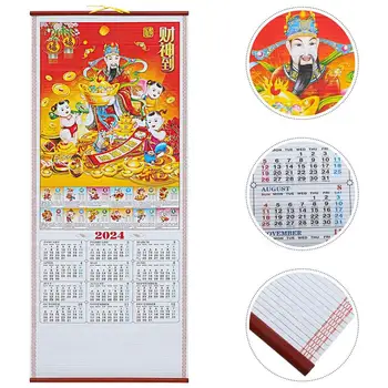 Календар На празен Лунната Декоративна Хартия в 2024 година Стенен Месечен Голям Коледен Традиционен китайски Календар Превъртане Подвесного Календар