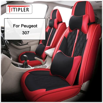Калъф за авто седалка TITIPLER за Peugeot 307, автоаксесоари за интериора (1 седалка)