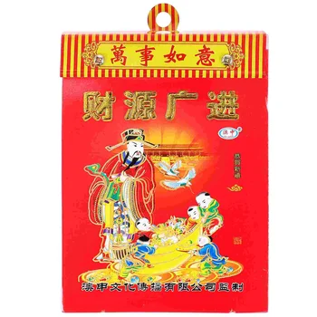 Китайските Календари Дневен Китайски Коледен календар Стенен Откъсване Календар Окачен календар на Традиционния Лунен календар