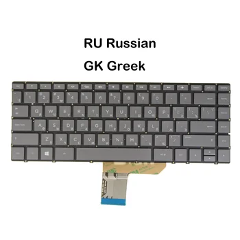 Клавиатура за лаптоп с подсветка за HP Spectre x360 15-BL 15-BL000 15-BL100 15t-BL000 15t-BL100 Руски Гръцки