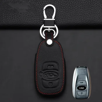 Кожен калъф за дистанционно ключ, ключодържател за Subaru Forester/Impreza XV/Outback BRZ