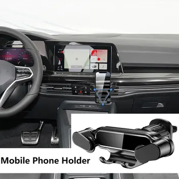 Кола за телефон Gravity за Volkswagen GOLF 8 7 6 MK7 MK6 с монтиране на отдушник, Поставка за мобилен телефон, Аксесоари за поддръжка на GPS