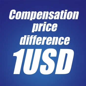 Компенсация на разликата в цената на 1 USD