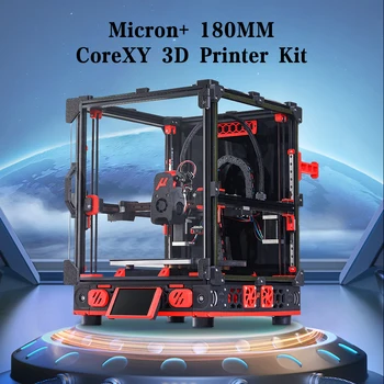 Комплект за 3D-принтер FORMBOT Micron + Voron на подарък за Коледа и Нова година