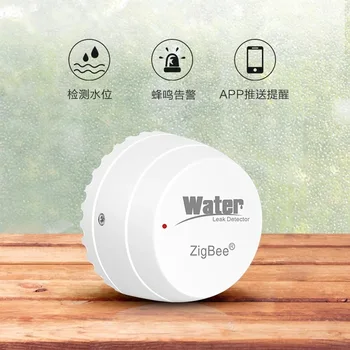 Комплект за smart home Sasha Zigbee Сензор за откриване на течове Следи състоянието на течове по всяко време Мобилно предупреждение в реално време