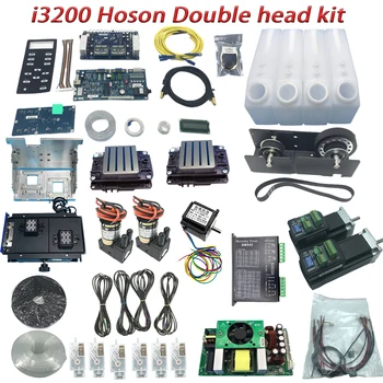 Комплект за ъпгрейд заплата Hoson i3200 за Epson I3200 Double Head Conversion Kit Мрежова версия на таксите за широкоформатен принтер