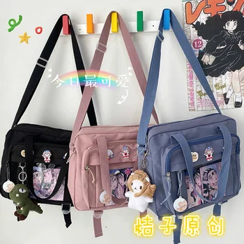 Корейската студентски дамска чанта в стил колеж голям капацитет преносима Училищна чанта за момичета JK Чанта за книги Чанта през рамо