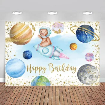 Космически Мечка честит Рожден Ден на Фона на Вселената, Планета, Звезда, Галактика Астронавт Ракета Декор парти Банер Фон за детски рожден Ден