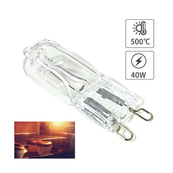 Крушка за фурна G9, термостойкая, здрава халогенна лампа за хладилници, фурни, вентилатори, 40 W, 500 ℃, контактна лампа 120 На
