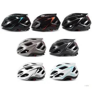 Лесен Велосипеден Шлем M5TC Юношеството Велосипеден Шлем За Пътниците в Крайградските Влакове Велосипеден Шлем със Светлина