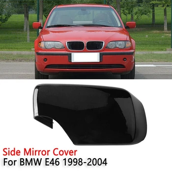 Лявата лъскав черен страничен капак огледала за обратно виждане са Подходящи за BMW E46 3-та Серия 1998-2005 51168238375