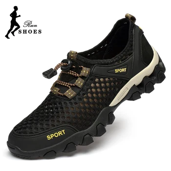 Лятна окото спортни ежедневни обувки 2023 г., Мека подметка, чрез шнурове, Катерене, Лека Дишаща мрежа мъжки спортни обувки