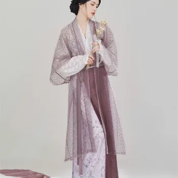 Лятно и Оригинално Рокля Hanfu 2023 година Song Changgansi Half-arm Подобрена Спирала Пола С Принтом за всеки ден, Костюм Hanfu Dress
