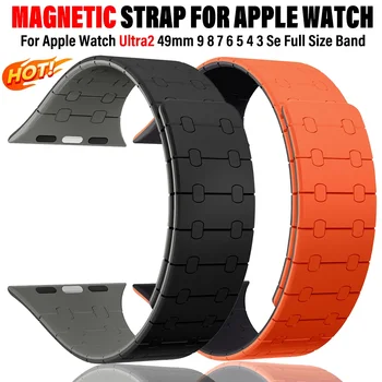 Магнитна каишка за Apple Watch Ultra2 49 мм Каишка 45 мм 41 мм 40 44 мм 38 мм 42 мм Силикон Гривна за iWatch серия 9 8 7 6 5 4 3 Se