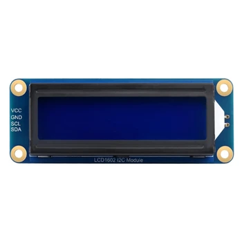Малък модул I2C LCD1602 с LCD дисплей работна температура -20 ~ + 70 ℃