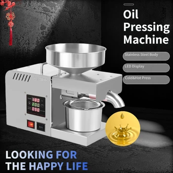 Маслопресс-машина, 650 W Търговски автоматична маслопресс-машина от неръждаема стомана, промишлена маслопресс-машина, маслоотделитель 110