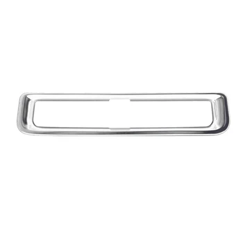 Матово сребро арматурното табло, Централната конзола на Автомобила, отдушник, Изходна рамка за климатик, Накладки за Toyota Sienta 10 Серия 2023 +