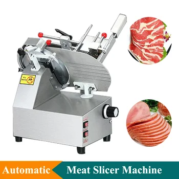 машина за рязане на замразено месо с регулируема дебелина на острието 300 мм, машина за рязане на крем от пилешко и агнешко месо, Търговска Машина за нарязване на месо